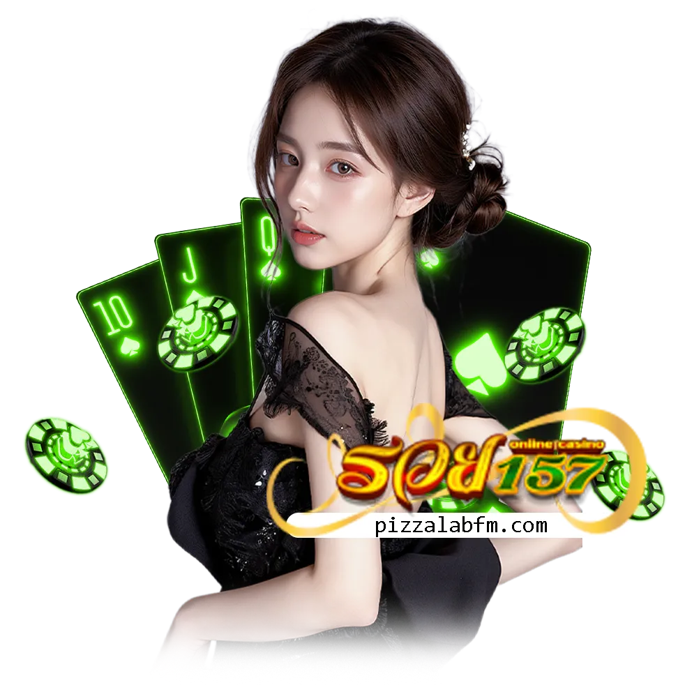 สมัคร rich 157