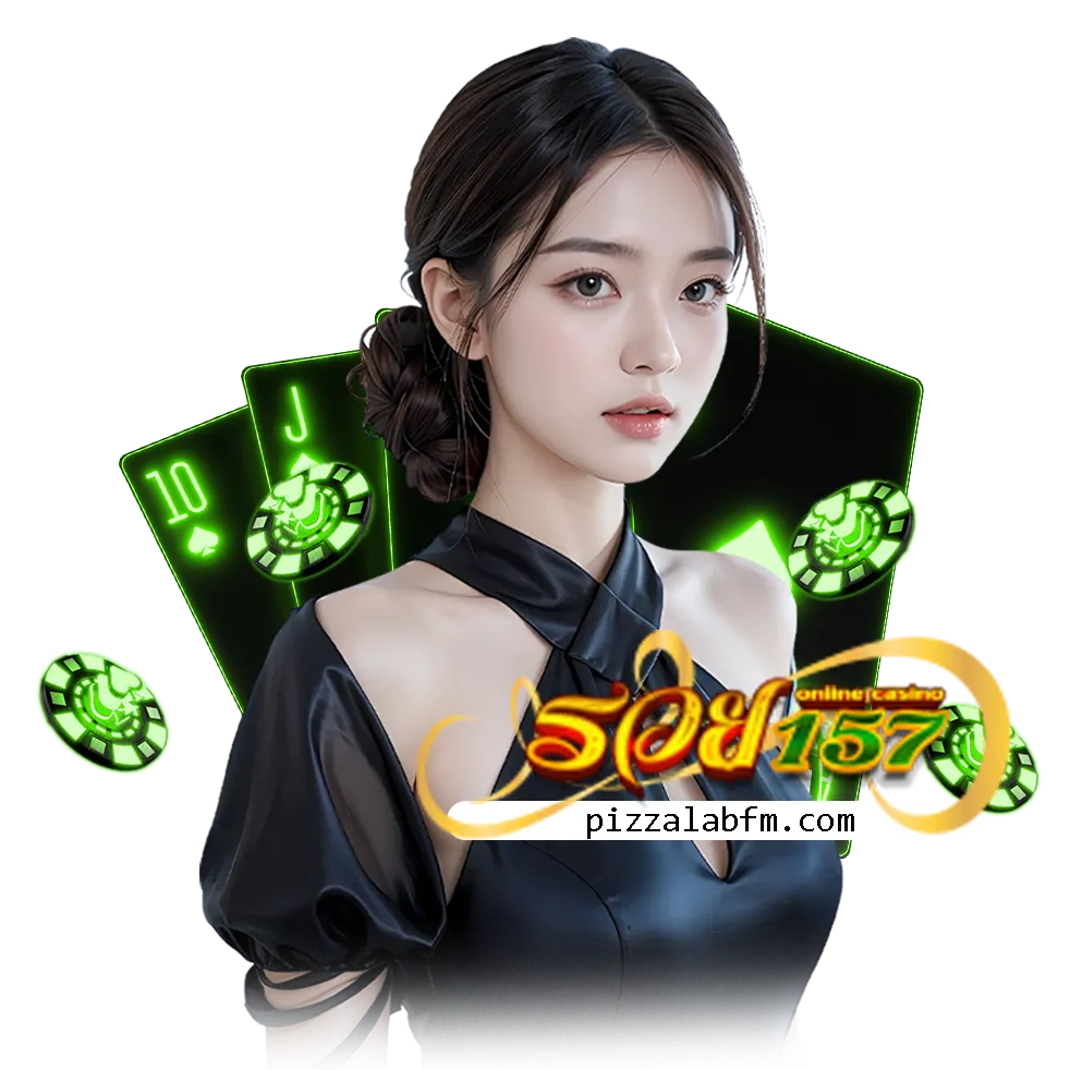 ทางเข้า rich157