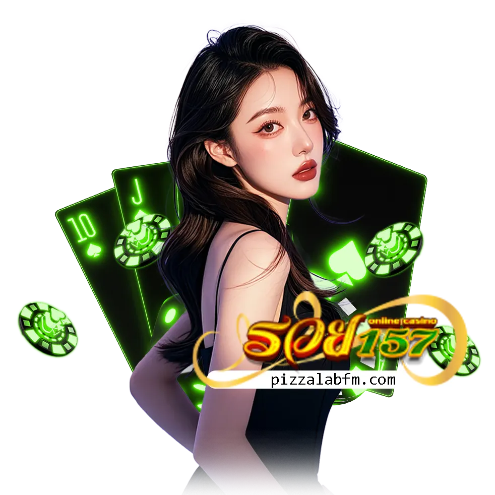 rich 157 เว็บตรง